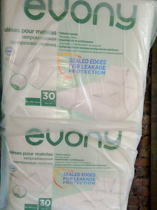 Продам пелёнки!!!