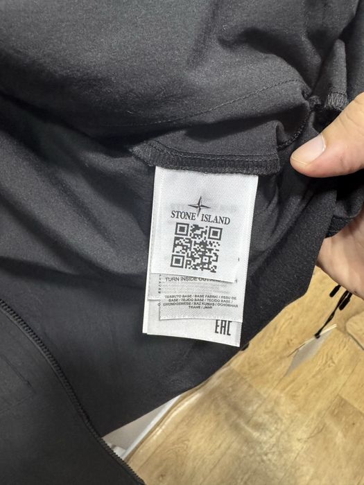 Ветровка Stone Island