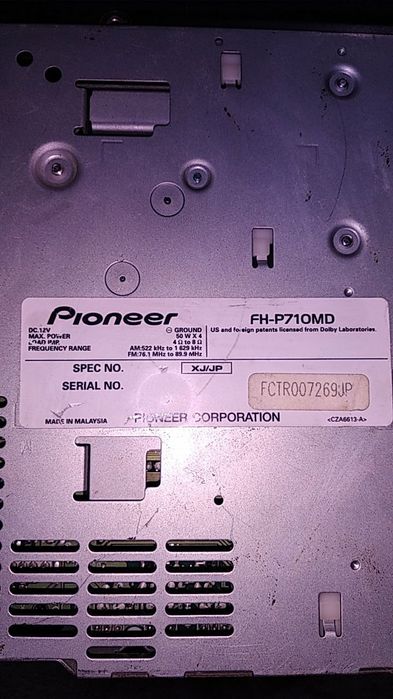 Магнитола Пионер FH-P710MD