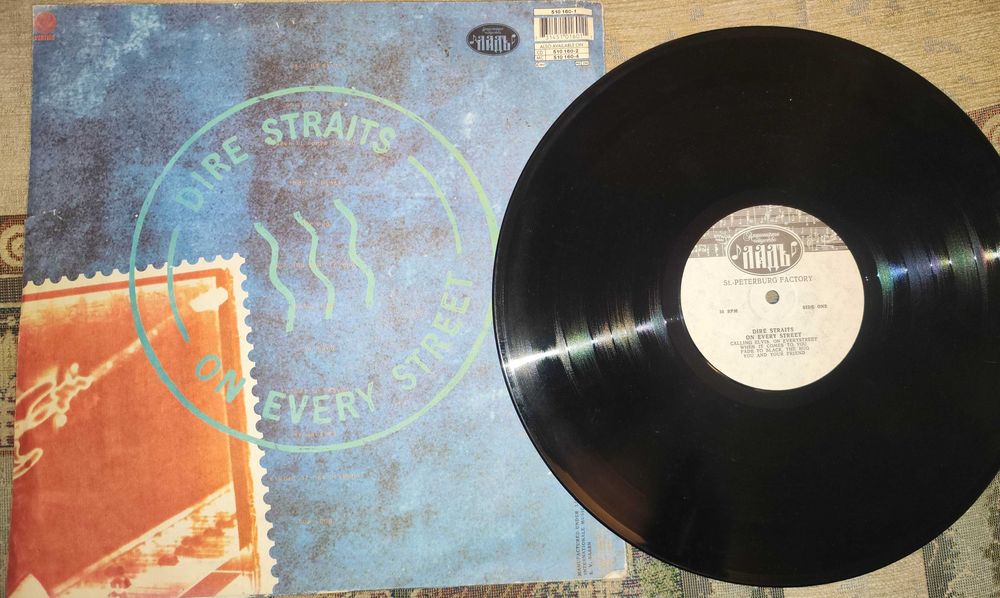 Виниловая пластинка Dire straits.