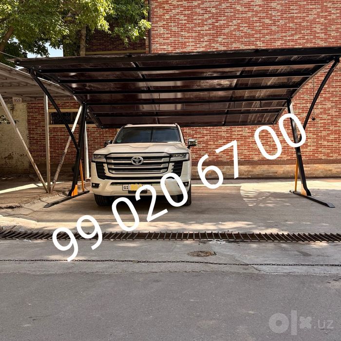 Авто Навес /Avto Naves.