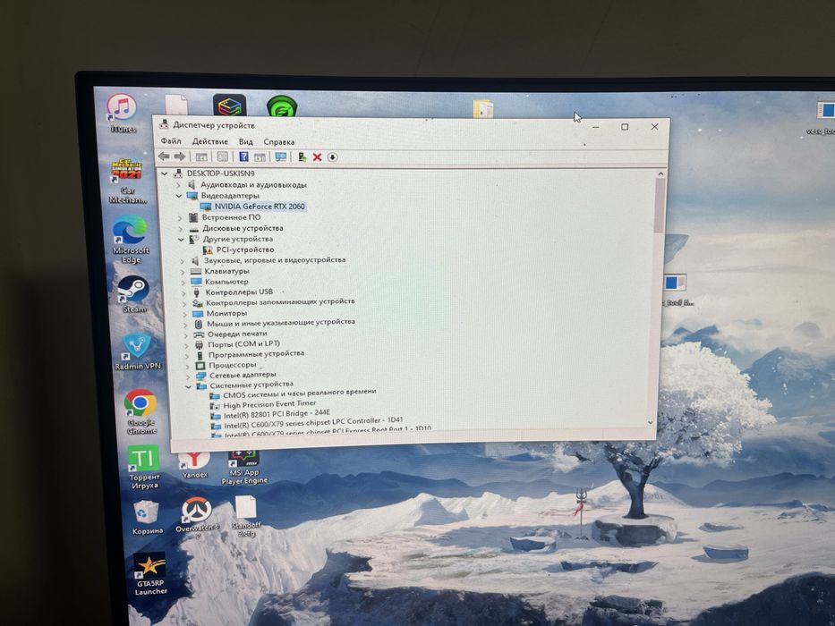 Продается комплект Пк