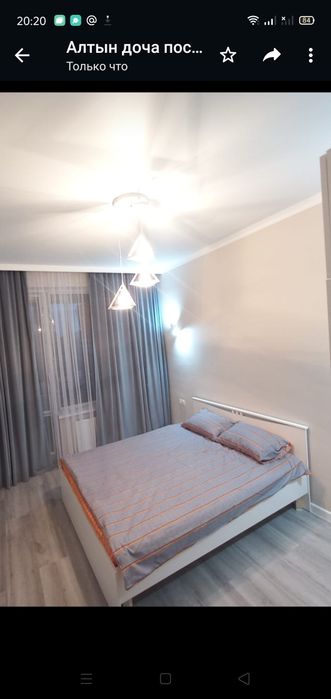 Продаю 3-х комнатную квартиру