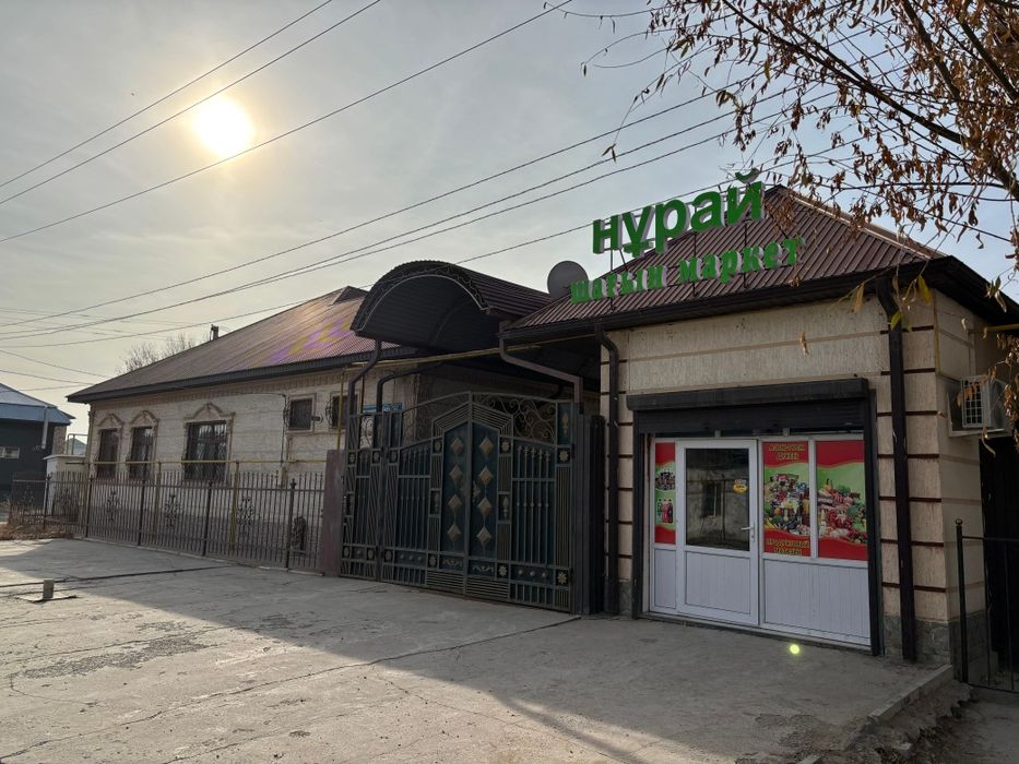 Продается дом в центре города