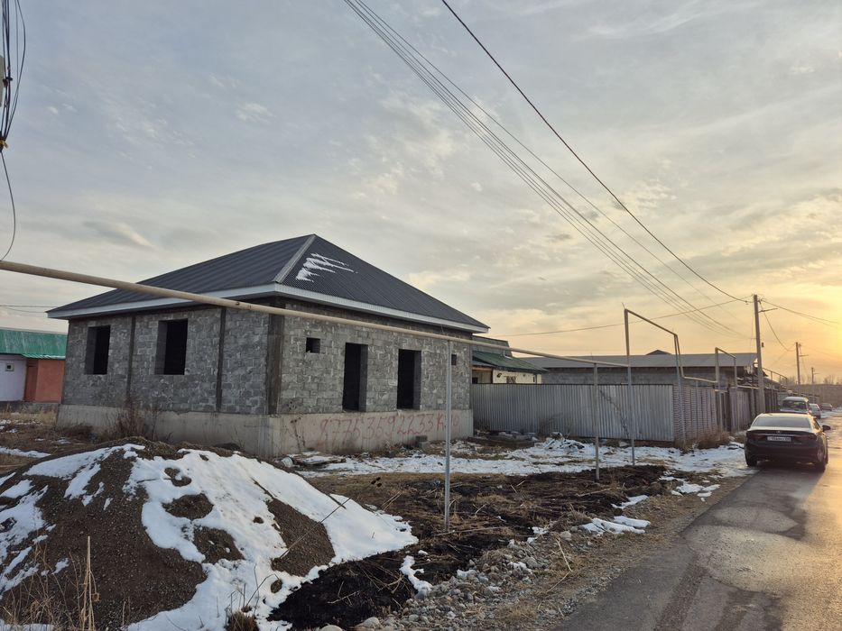 Продам дом байсерке