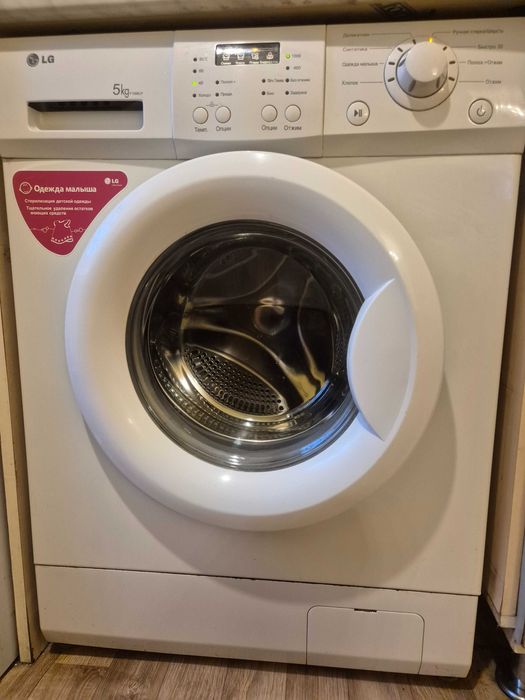 Стиральная машина LG