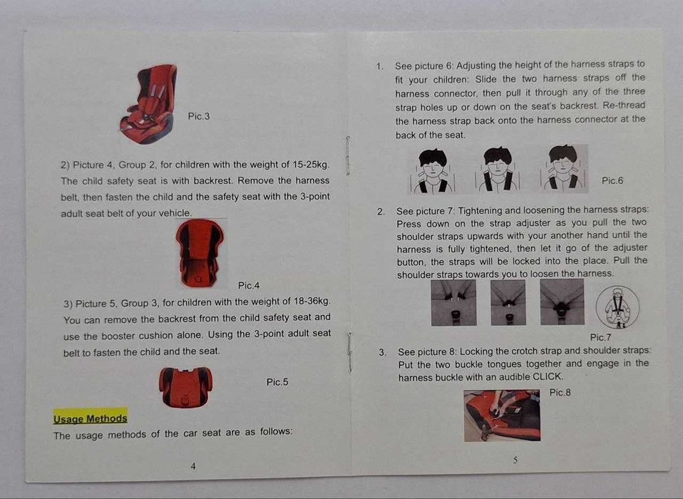 Детское автокресло 9-36 (бустер)