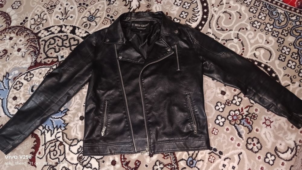 Koja kastyum mujskoy