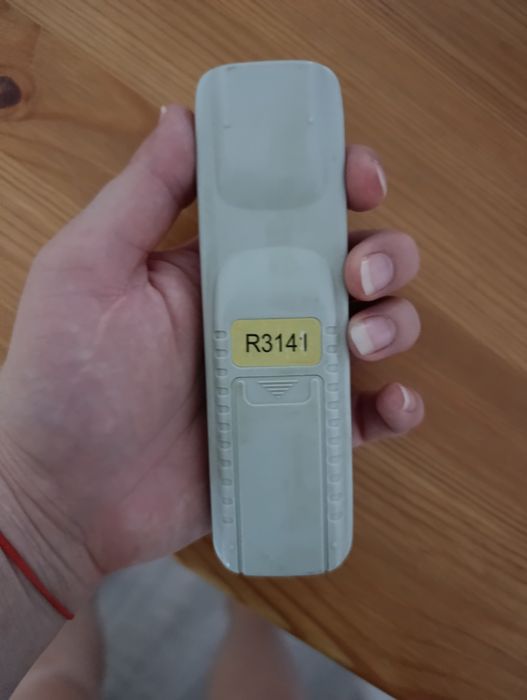 Продам универсальный пульт