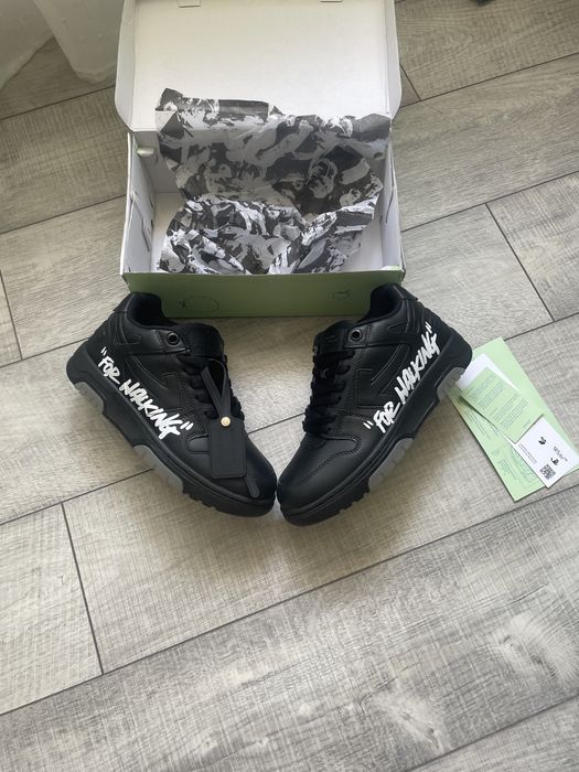 OFF White Out of Office