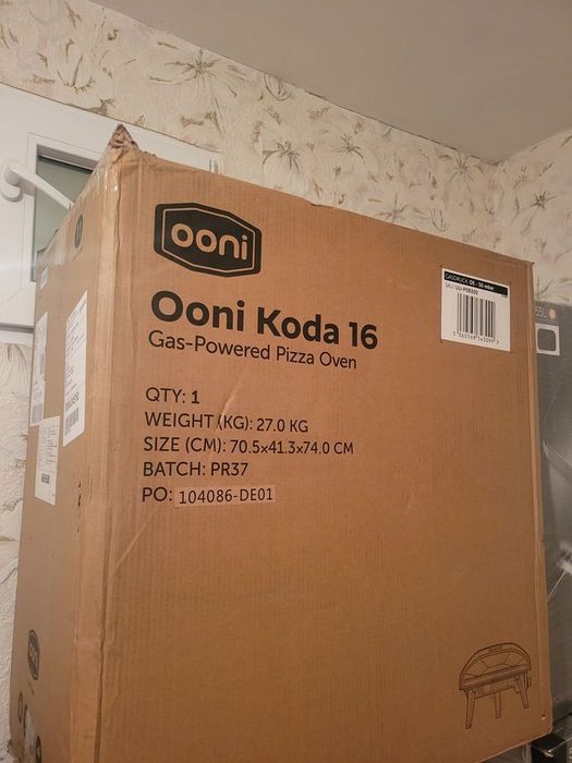 Газова фурна / пещ за пица - Ooni Koda 16 - чисто нова