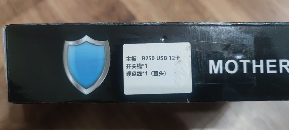 Материнская плата B250 BTC 12Usb