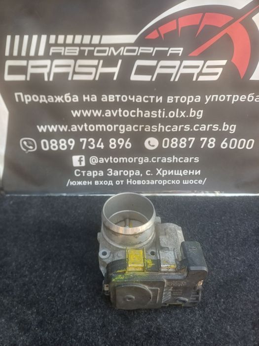 Дросел за 1.4 ТСИ 150 к.с. / VW Seat Skoda Audi