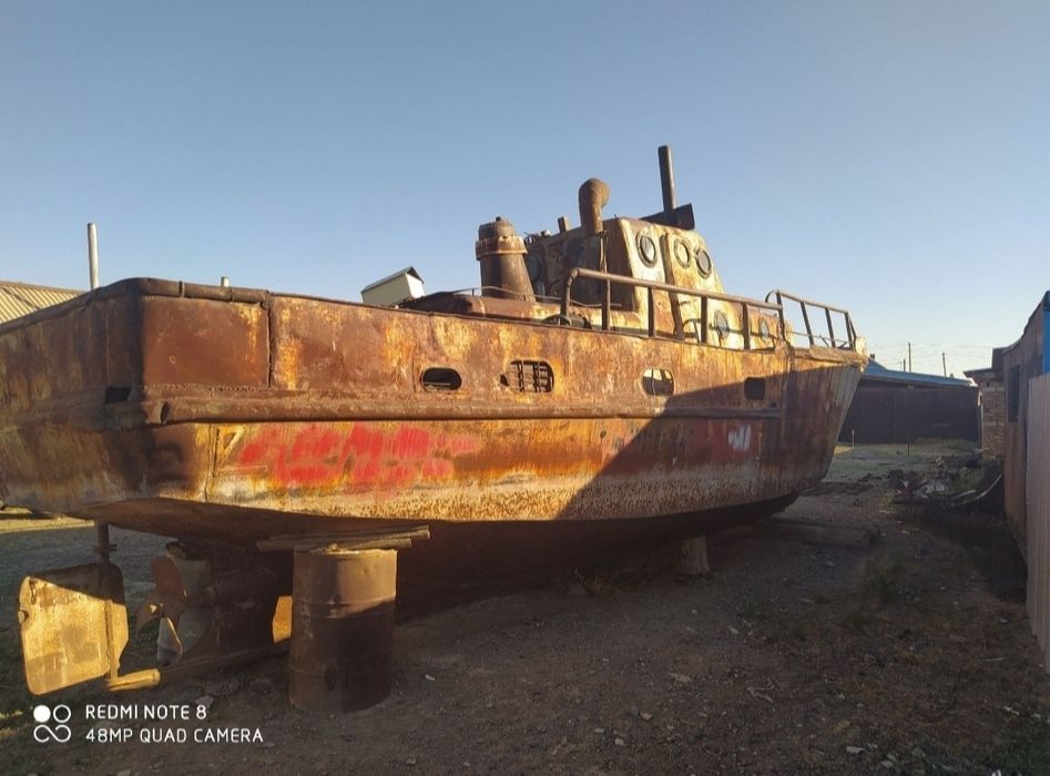 Продаю катер СМБ 40