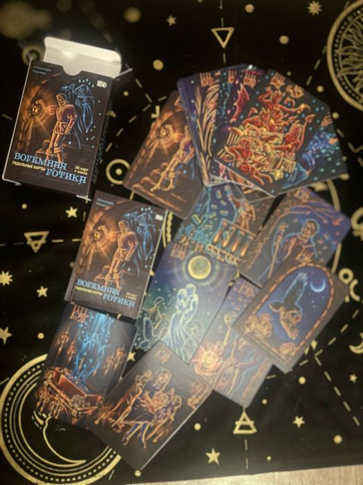 Продам карты ТАРО