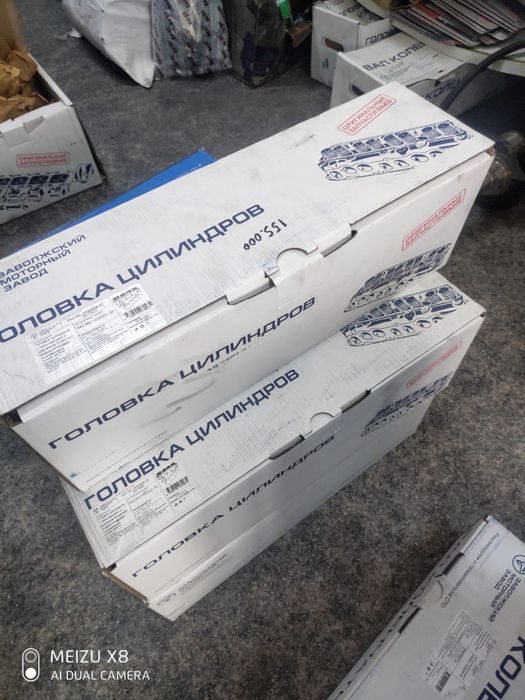 Головка блока 4216,4215