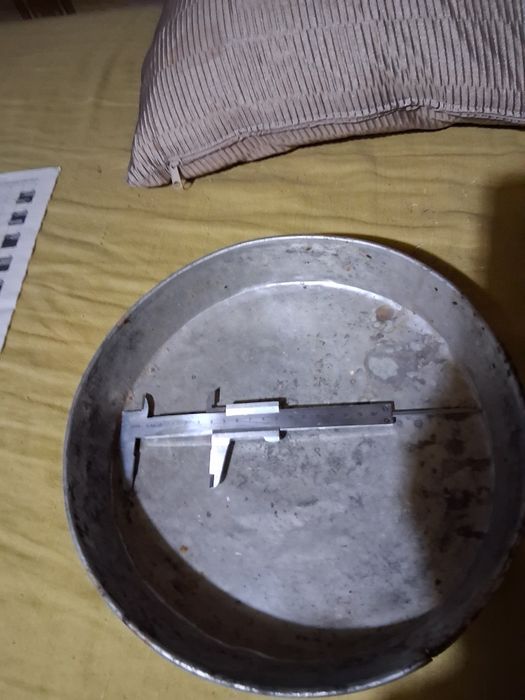 Продавам медна това калаидисана