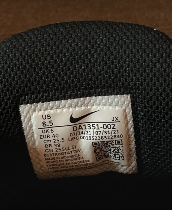 Nike City Sport Rep TR