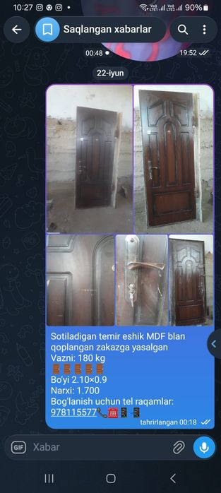 Temir eshikMDF blan qoplanga