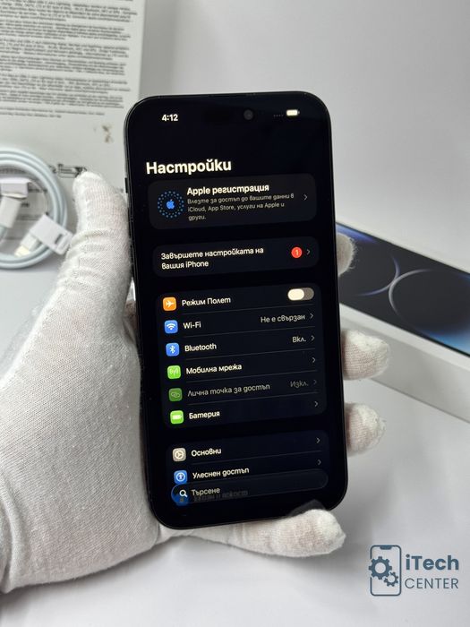iPhone 14 Pro Max, 256GB, Black, 100% батерия, КАТО НОВ, ГАРАНЦИЯ!