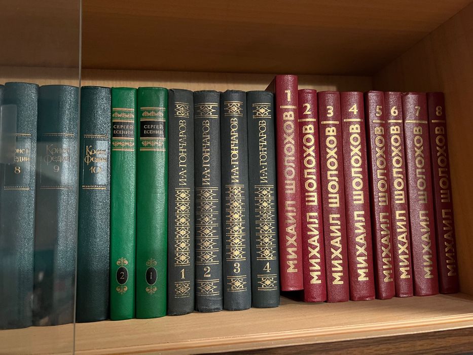 Книги 60-80 годов издания . Осталось немного .