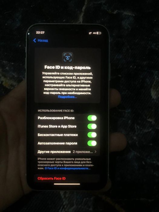 Идеал Iphone xr, 128 gb