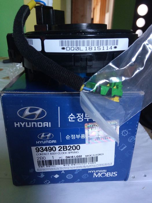 Нов лентов кабел за ХюндайСанта Фе 2.2CRDi 2006-09г.