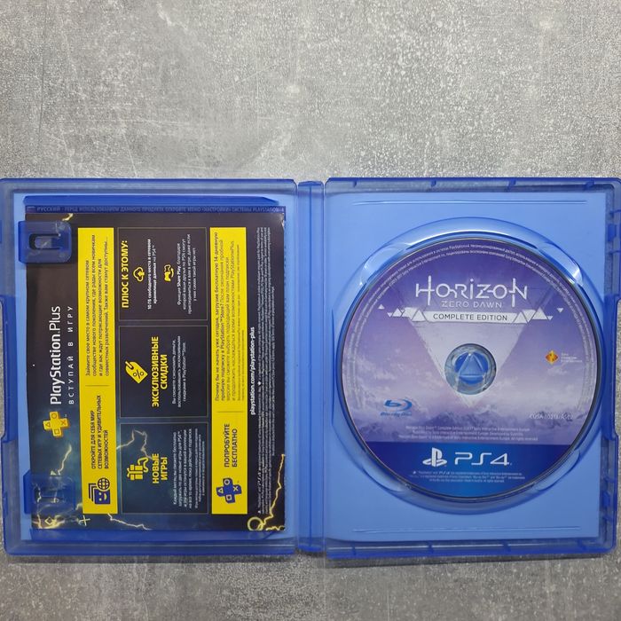 Диск Horizon Zero Dawn Complete Edition PS4
