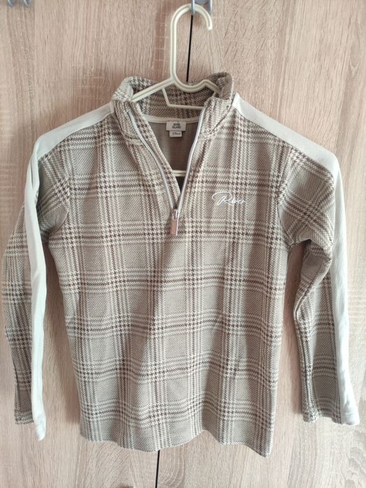 Ново Детски Анцунг Комплект!