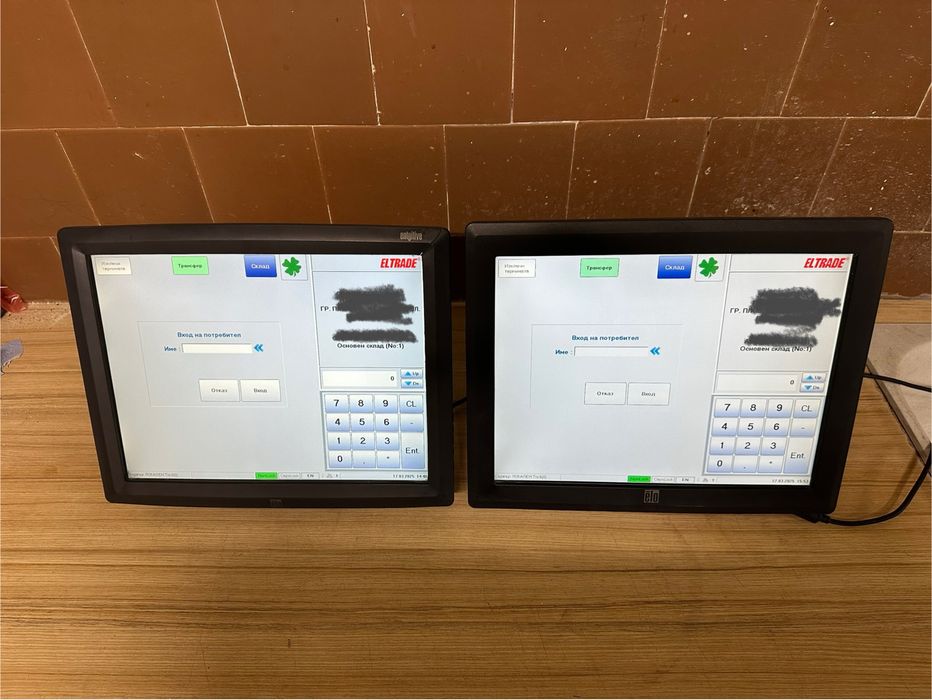 ПОС система ELO с WIN + Софтуер Eltrade! ТОП ЦЕНА!