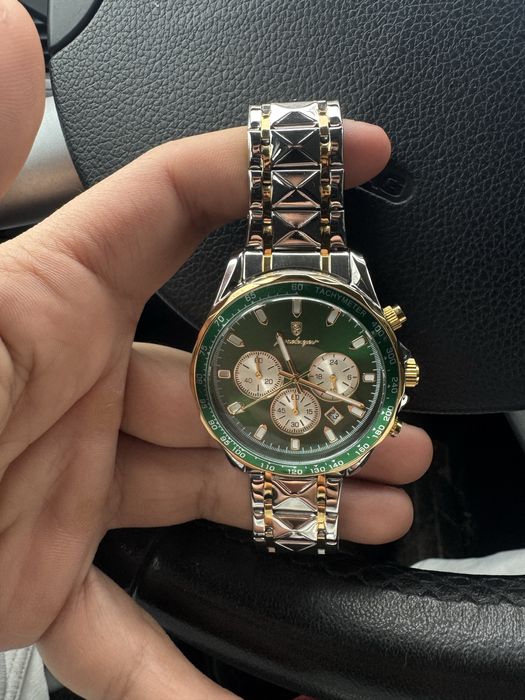 Мъжки класически часовник