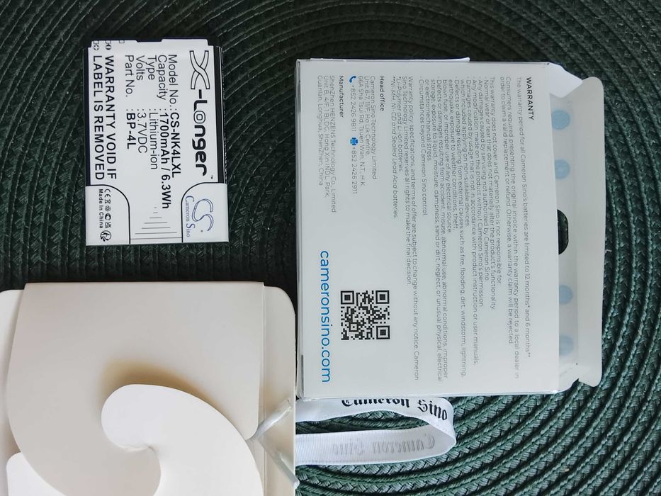 Baterie telefon Nokia E71 - 1700mA