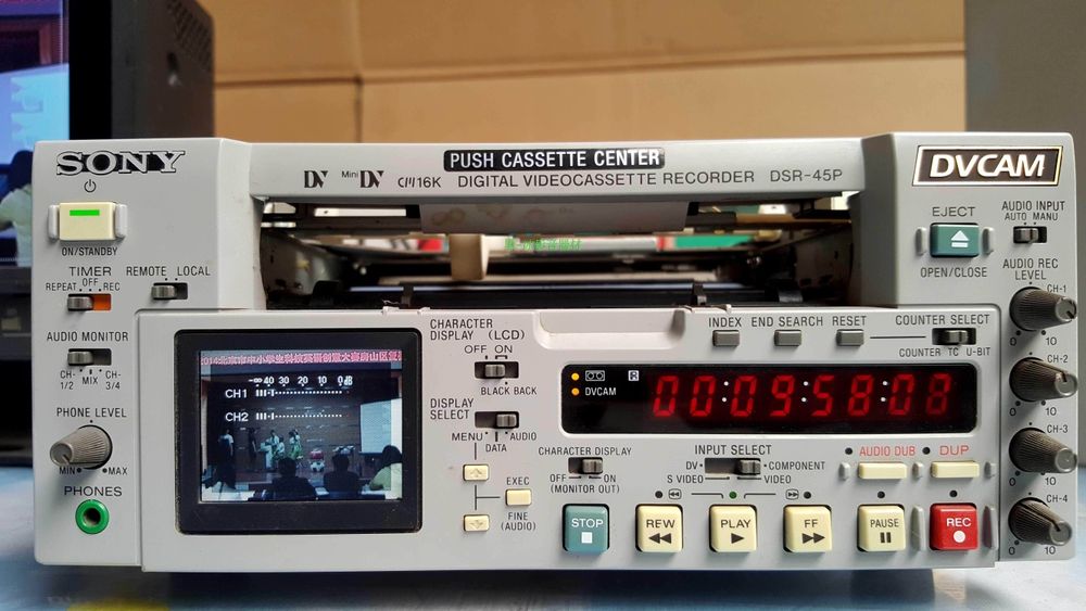 Видеорекордер Sony dsr-45ap