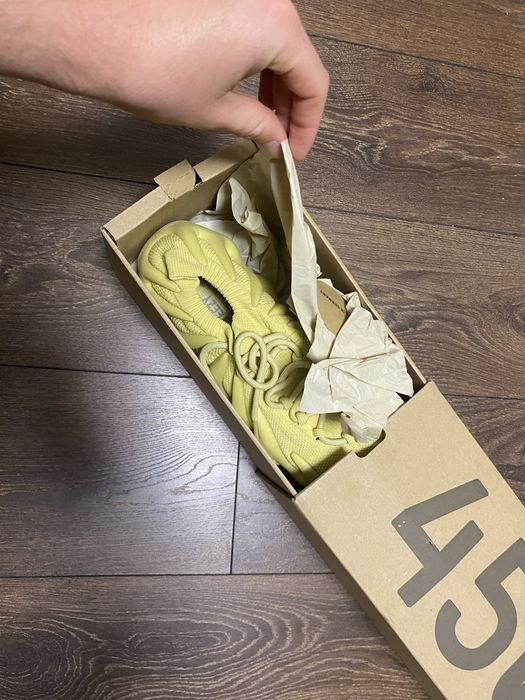 Adidas Yeezy 450