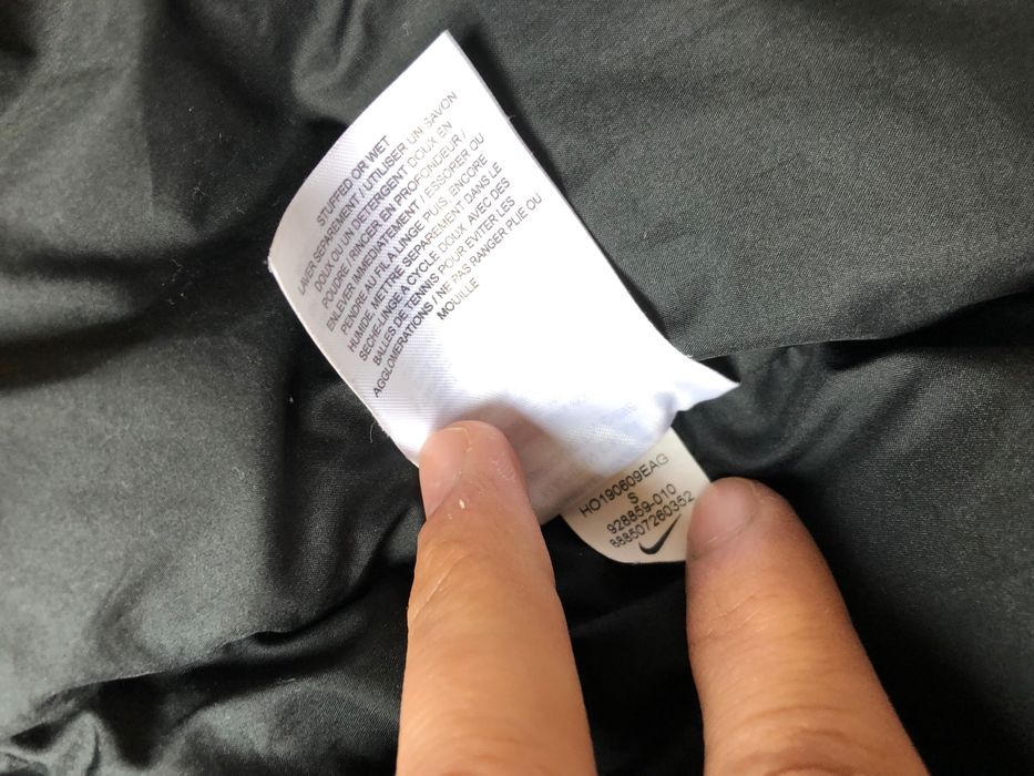 Nike мъжки елек.