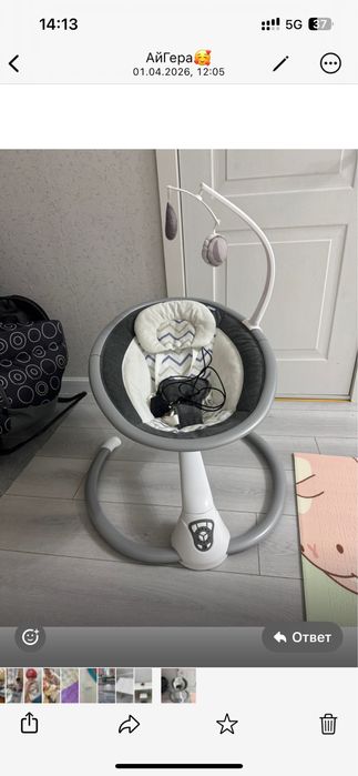 Детскся электрокачеля