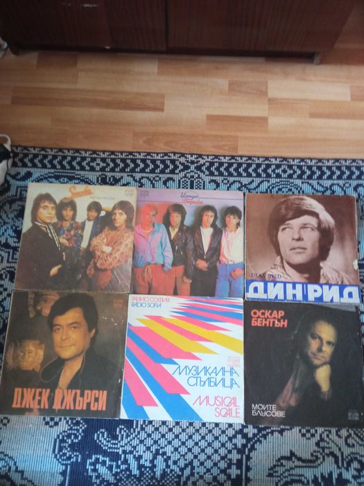 Грамофонни плочи