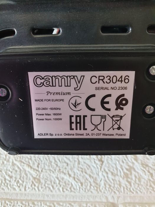 Aparat pentru gaufre (waffle) Camry CR 3046