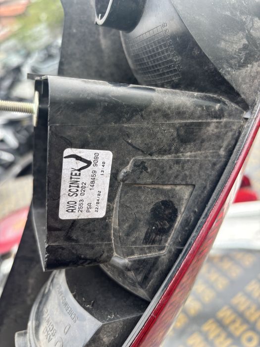 Стоп Fiat Ulysse