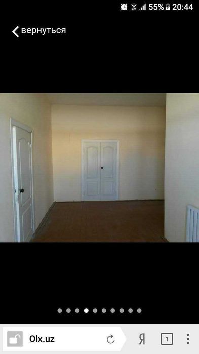 Жой сотилади.Журёндо