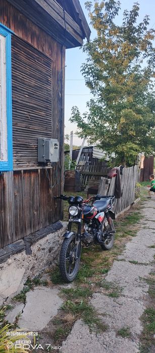 Продам альфу 110 кубов