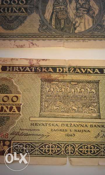 Стари банкноти 3 бр.