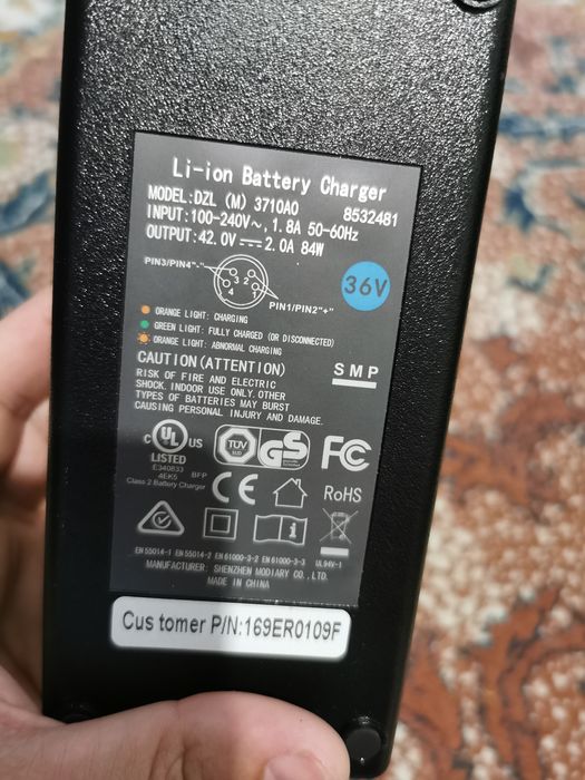 Încărcător bicicleta/trotineta electrica/hoverboard