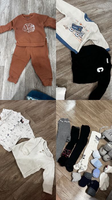 Одежда детская с 1 месяца до года