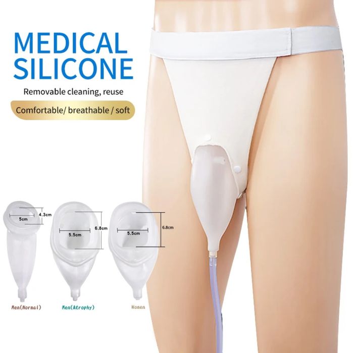 МОЧЕПРИЕМНИК в комплекте мочесборник МНОГОРАЗОВЫЕ оптом из первых рук