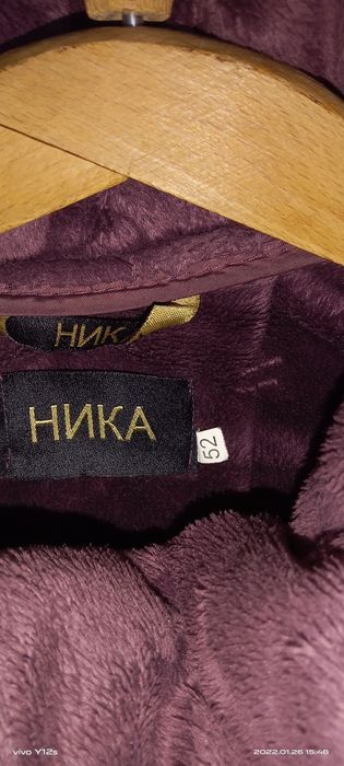 Пальто Ника продам