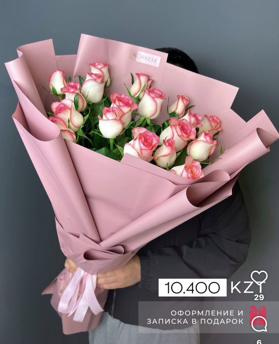 Цветы роза 21 штук