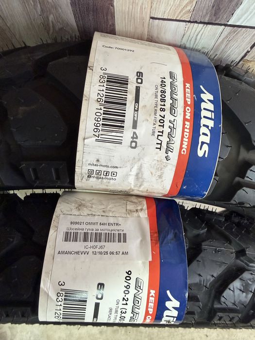 Mitas Enduro Trail+ комплект чисто нови гуми 90/90/21 и 140/80/18
