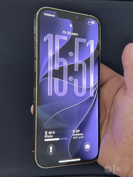 Iphone 12 pro max