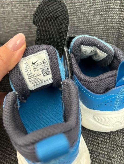 Детски маратонки Nike